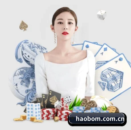 好博体育 APP